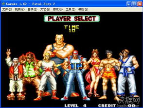 春丽版《饿狼传说》群狼之城火力连招秘籍大揭秘