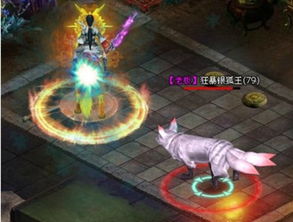 《燕云十六声》探秘：扶摇峰游历秘境攻略全解析