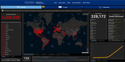 燕云十六声攻略：飞跃天险不平事破解秘籍大公开