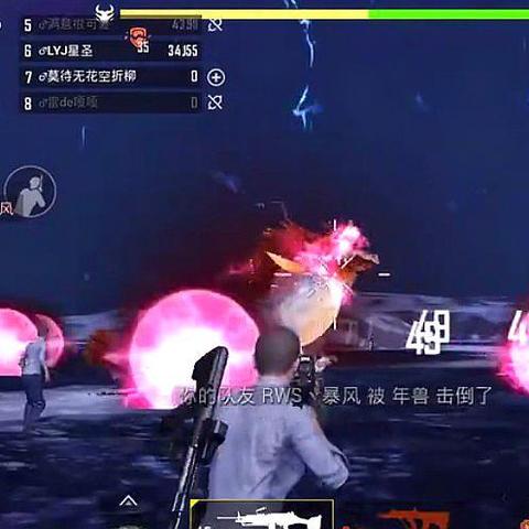 逆战未来全攻略：揭秘未来战场新玩法，掌握逆战制胜秘籍