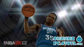 NBA2K13骨灰级攻略，如何30天内从青铜打上名人堂？