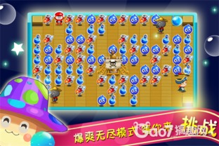 泡泡堂官方网站藏着哪些玩家必知的福利与攻略？