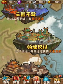 2025龙之谷团购系统怎么玩最赚？3个隐藏规则让你少花一半钱