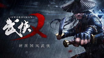 游戏里的劈腿舞有多秀？永劫无间振刀破招+街霸6帧完美闪避实战指南