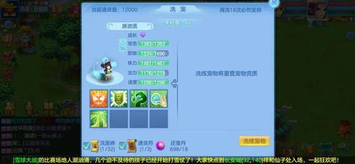 冒险岛官网下载2025哪里靠谱？独家验证无捆绑正版客户端秒连秘诀