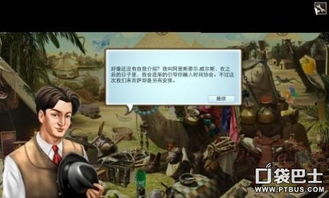 砂时计藏着多少游戏暗线？3个冷门解谜技巧让你秒破时间谜题