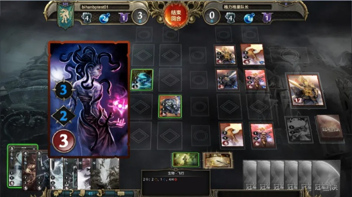 魔法门，冠军对决还能这么玩？3个隐藏机制+S级卡组构筑思路，胜率飙升50%