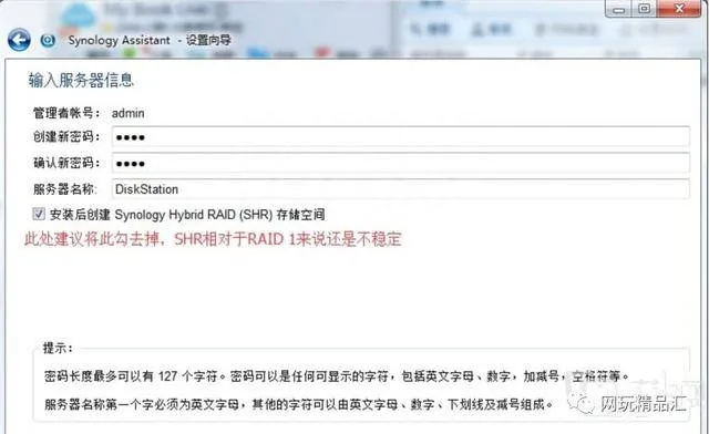pwd.sdo.com怎么用才对？2025盛大账号密码问题的3个隐藏解决法