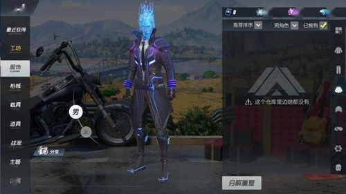 五月PS+入库大揭秘：战地5、灵魂骇客2领衔新游盛宴