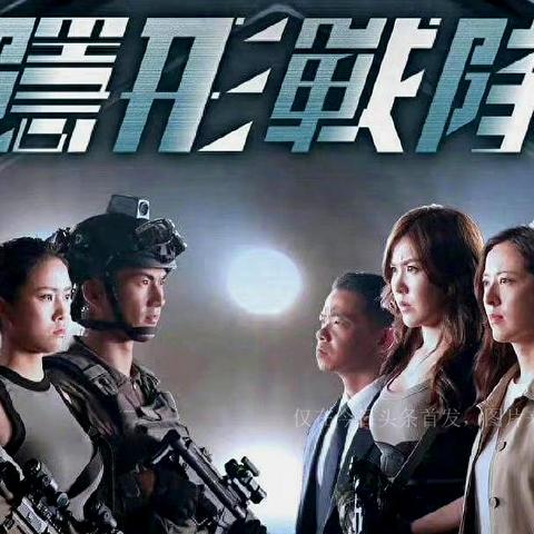 超六成玩家偏爱隐形女，恋爱数据揭示改写新潮流