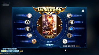 剑星巅峰独领风骚，PS单机销量新纪元创举