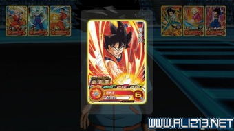 《龙珠英雄》种族解析：卡组策略与战斗秘籍深度剖析