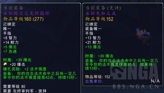 伊苏7攻略，3分钟过隐藏Boss+全羁绊触发时机，2025年玩家必学？