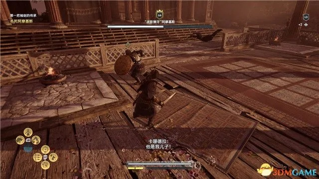 《奥德赛》袖剑传承DLC血脉攻略：解锁神秘新技能揭秘