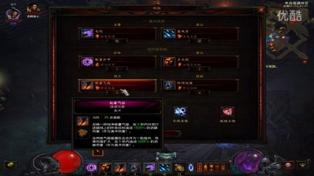 《鬼武者重制版》白金攻略：全程视频解析，小白也能轻松上手