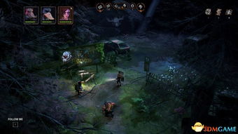 《突变元年》生存指南：伊甸园之路攻略解析，解锁全新生存技巧