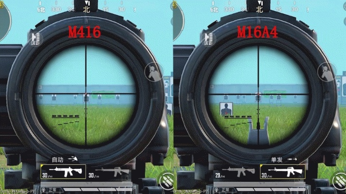 M16点射技巧解析：高效瞄准镜推荐攻略