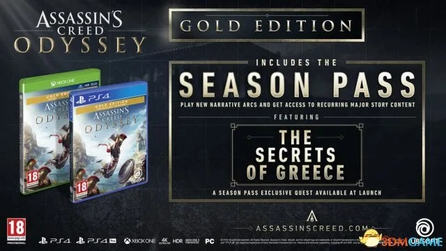 奥德赛季票深度解析：解锁独家内容，畅享史诗冒险之旅