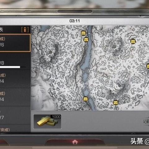 明日之后远星城宝箱还能这么拿？隐藏点位+刷新规律让你每天多赚500金条！