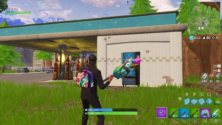 堡垒之夜盐泉攻略：新手必看高效打法解析