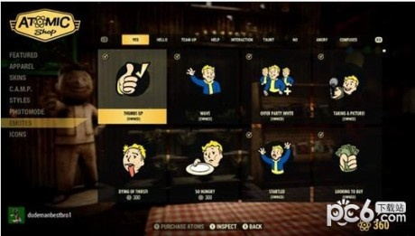 《辐射76》特色解析：全新社交系统对比《辐射4》革新之处