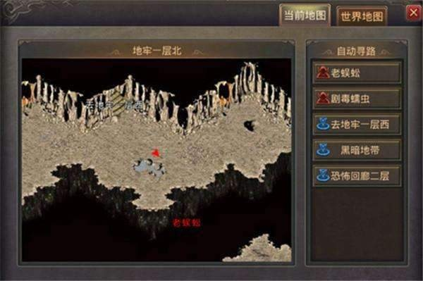 传奇大陆隐藏地图曝光，平民如何3天刷出神装逆袭全服？