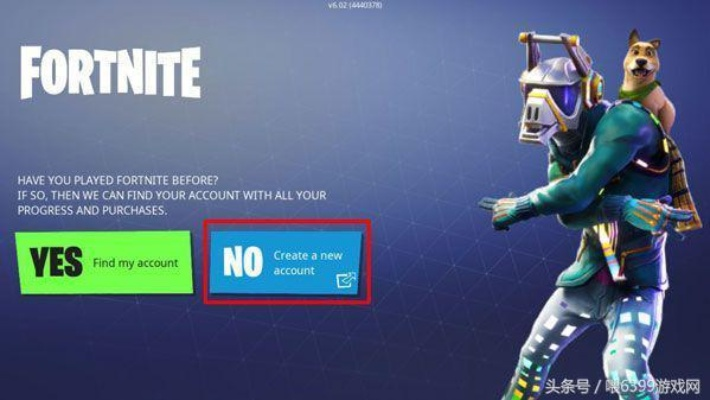 堡垒之夜禁言解除攻略：高效取消禁言新技巧揭秘