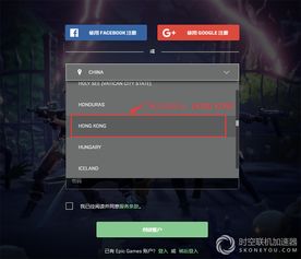 堡垒之夜重装系统后下载器故障，快速修复攻略大揭秘！