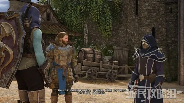 国王的恩赐2攻略，7天速通全成就，这些职业抉择误区90%玩家都踩过！