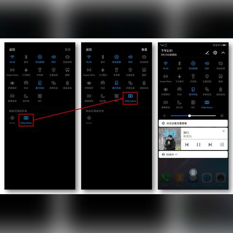 《绝地求生》五大恼人音效大盘点：揭秘最让人抓狂的声音