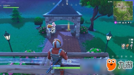 堡垒之夜多汁果园宝藏图寻宝攻略，高效解锁宝藏新技巧