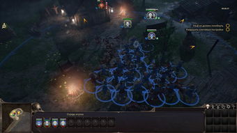 《祖先遗产》全攻略：深度解析各阵营战术与突破难点策略