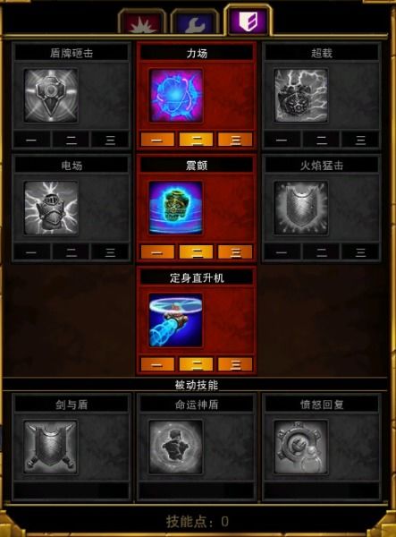 火炬之光2弓箭手加点，终极流派实战验证，这样加伤害直接翻倍？