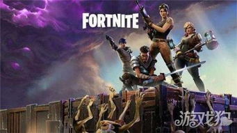 堡垒之夜枪械搭配攻略：解锁全新战斗技巧