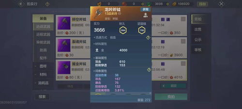 《拳皇14》3.0版实战连招秘籍，解锁高阶技巧新境界