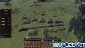 《全面战争传奇不列颠王座》存档深度解析：高效改写攻略揭秘