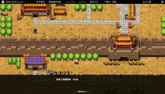 RPGMakerXP变量深度解析：金庸群侠传5调整技巧全攻略