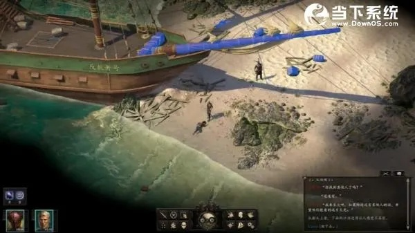 《永恒之柱2》攻略：轻松解锁隐藏宝藏，解锁新技能秘籍！