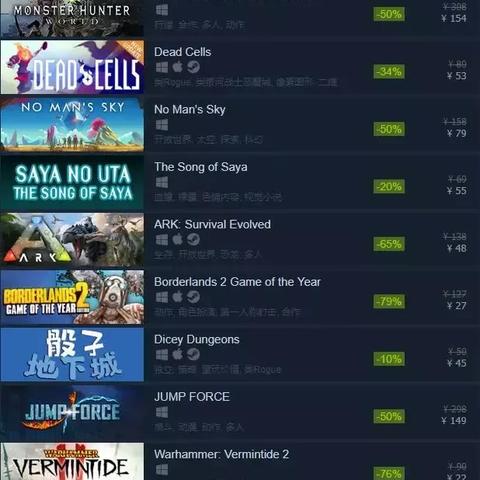 全面战争不列颠试玩体验：王座争霸乐趣无限