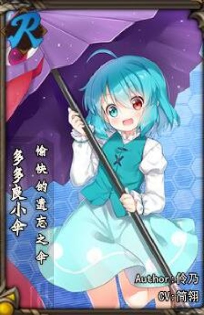 《梦符祭》入门攻略：深度解析角色卡选与运营策略新技巧