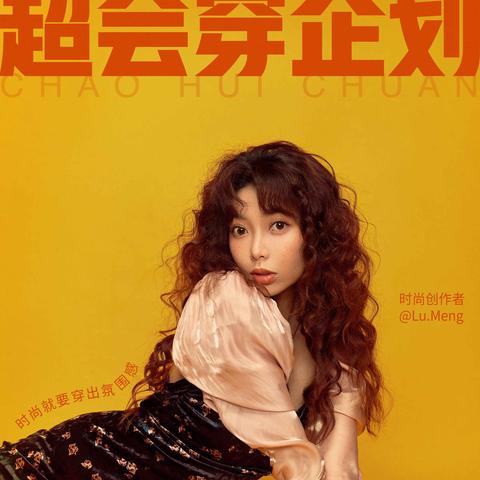 绝地求生N卡滤镜轻松上手，体验全新视觉盛宴