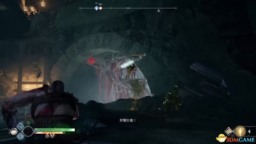 《战神4》全流程攻略深度解析：图文攻略精华大揭秘