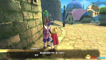 《二之国2》全流程攻略揭秘：深度解析亡灵国奥秘