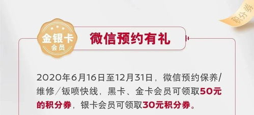 盛大官方2025正版入口在哪？独家福利&避坑技巧全揭秘