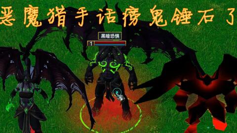 《诺兰德》战狂掠夺：独家攻略，轻松掌握掠夺技巧