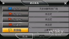 CS1.6单机版怎么玩才爽？老玩家私藏的bot调校+地图速通技巧全公开