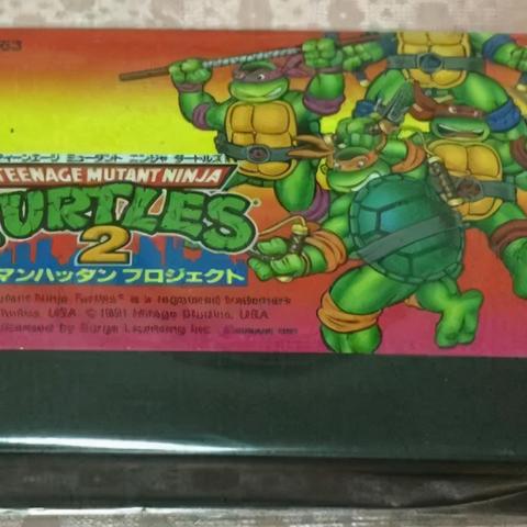 《忍者神龟：曼哈顿突变》数字版仅售半年，错过再无！