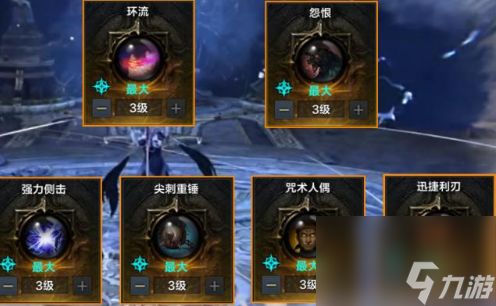 《命运方舟》鹰眼技能加点攻略：输出最大化技巧揭秘