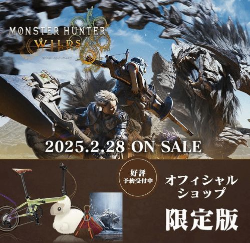 《荒野猎人》10大稀有特产攻略，解锁东部探险家成就！