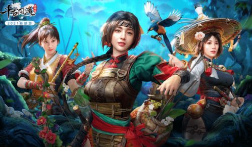 《谁是游戏界巨富？揭秘十大顶级土豪玩家》